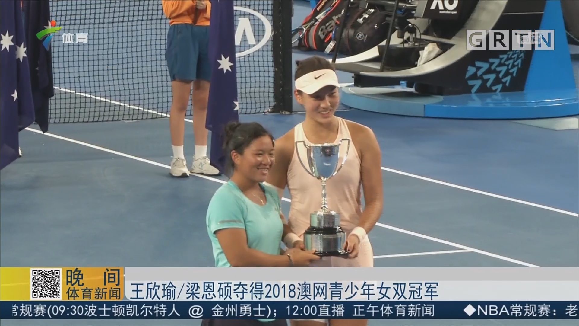 她的成功不 她的成功不