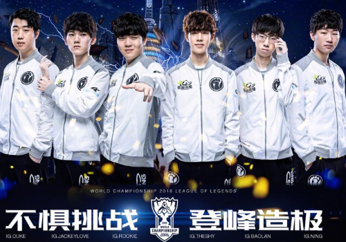 比分优势取 比分优势取