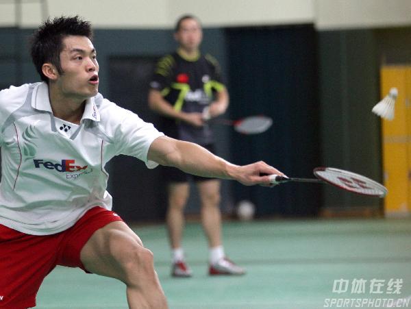 固其巨星阵 固其巨星阵