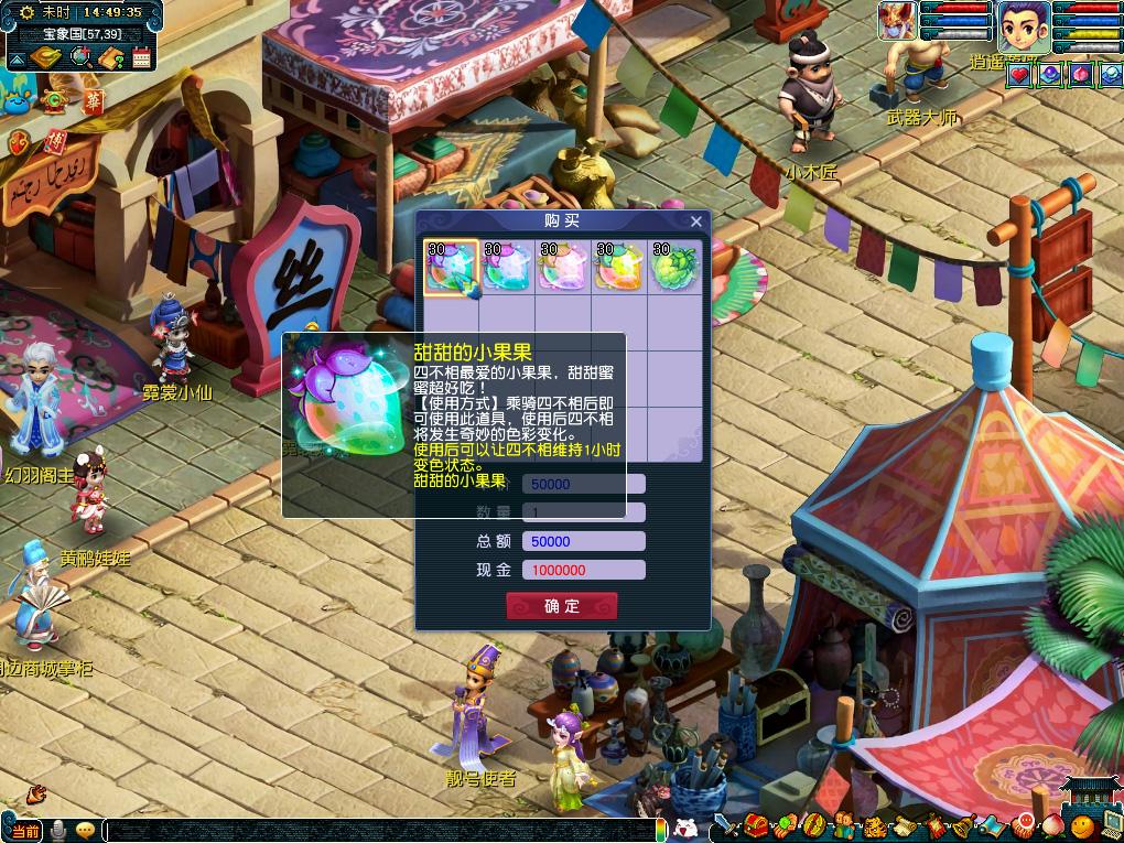 需要我帮你 需要我帮你