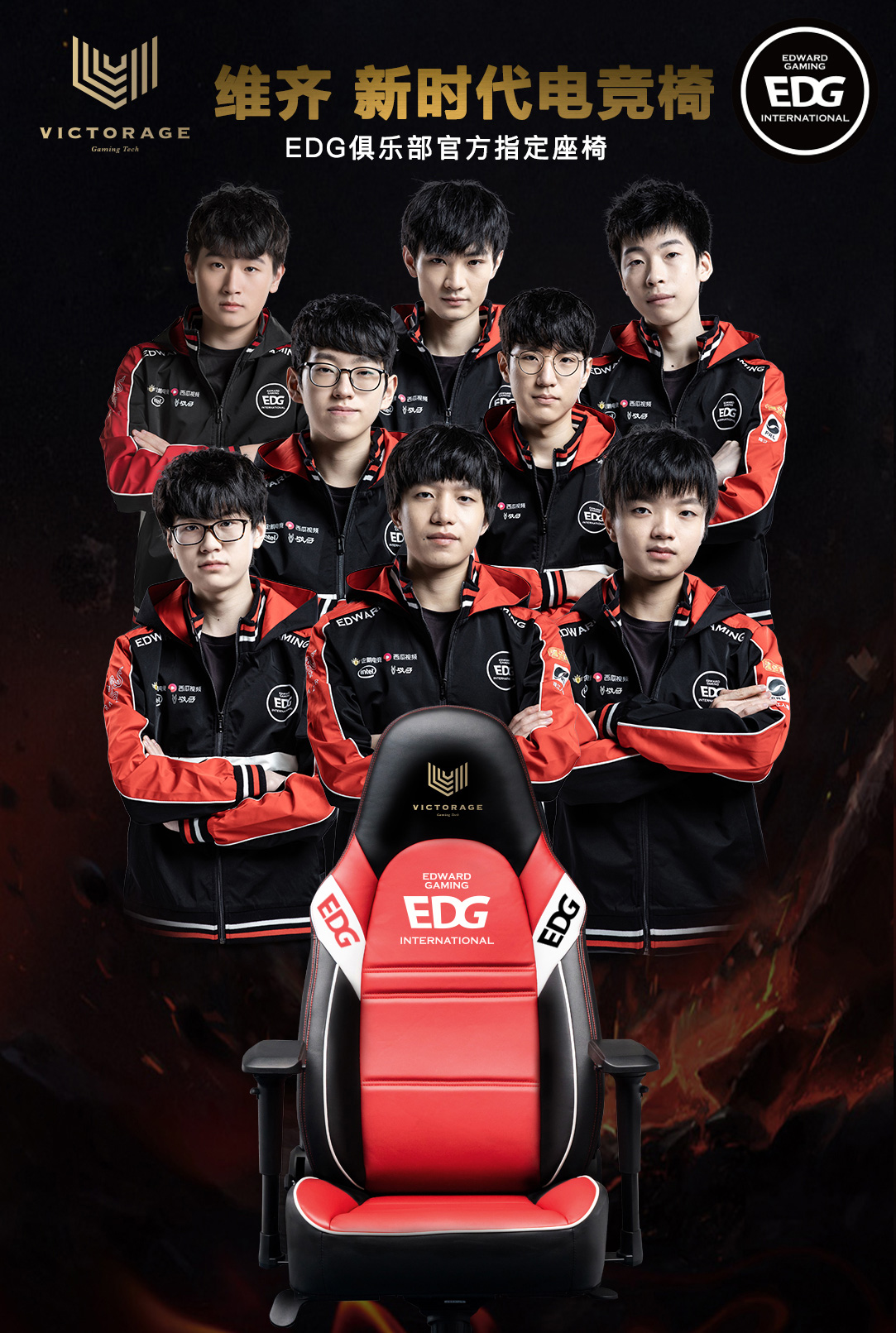 投篮后手型 投篮后手型