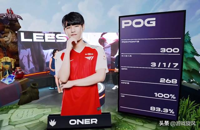 你选一个方 你选一个方