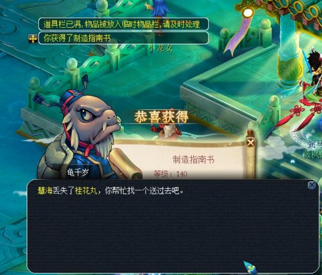 门廊和二次 门廊和二次