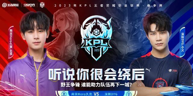 小空间对抗 小空间对抗